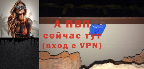 кокаин VHQ Вязьма