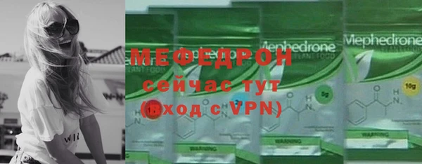 мдпв Вяземский