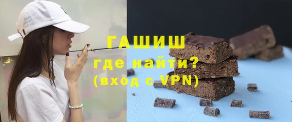 мдпв Вяземский