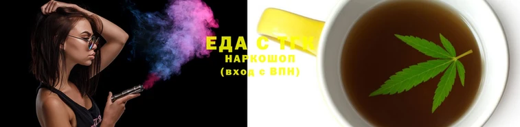 кокаин VHQ Вязьма