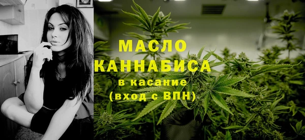 кокаин VHQ Вязьма