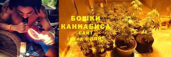 спайс Вязники