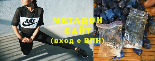 спайс Вязники