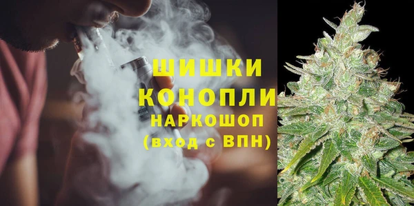 кокаин VHQ Вязьма