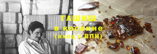 спайс Вязники