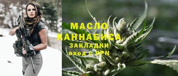 ешки Волосово