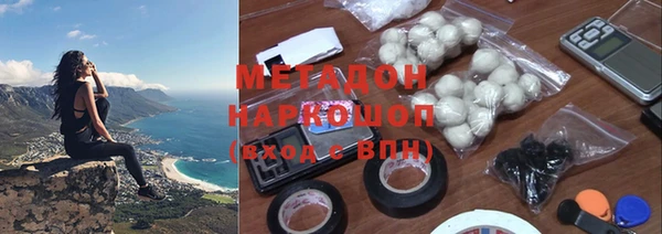 мдпв Вяземский