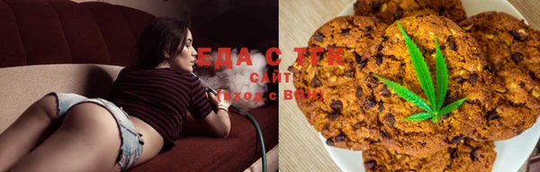 кокаин VHQ Вязьма